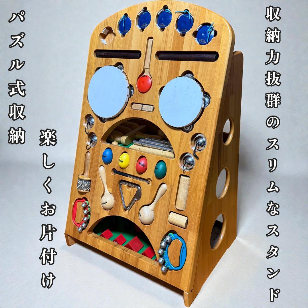 美品 SUZUKI なかよしリズム スタンドタイプ NYR-02v2 楽器セット