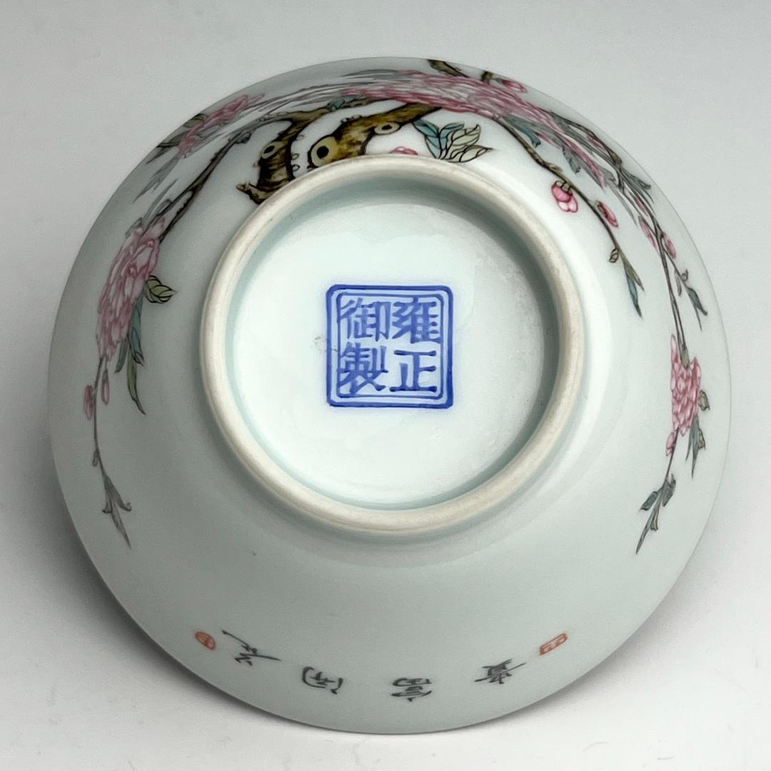 粉彩花樹紋杯 雍正御製 款 金彩 清時代 擺件 中国古玩唐物骨董時代物 A825