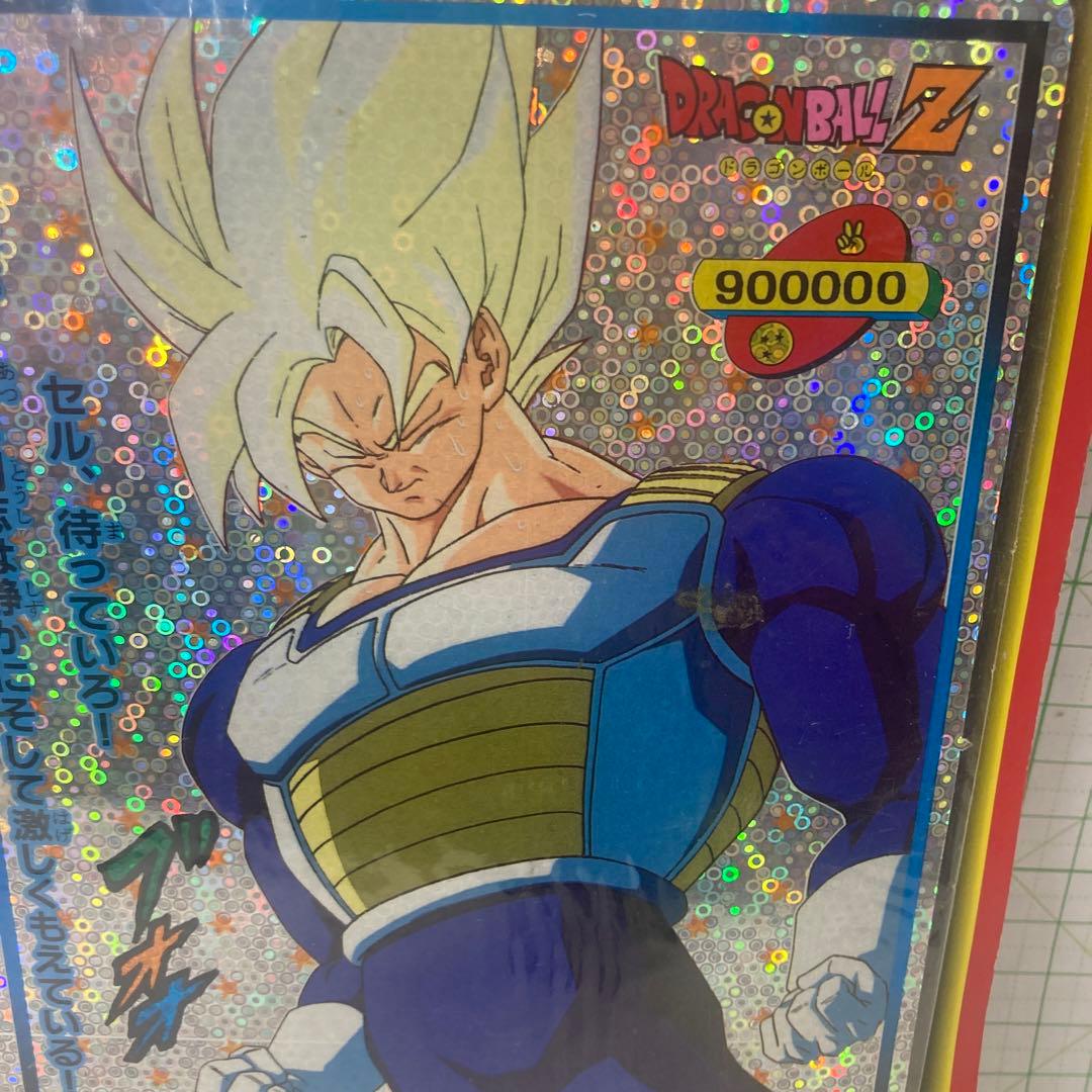 絶版品の大判のドラゴンボールＺの山勝製未使用未開封のカード束が、２２枚➕１枚