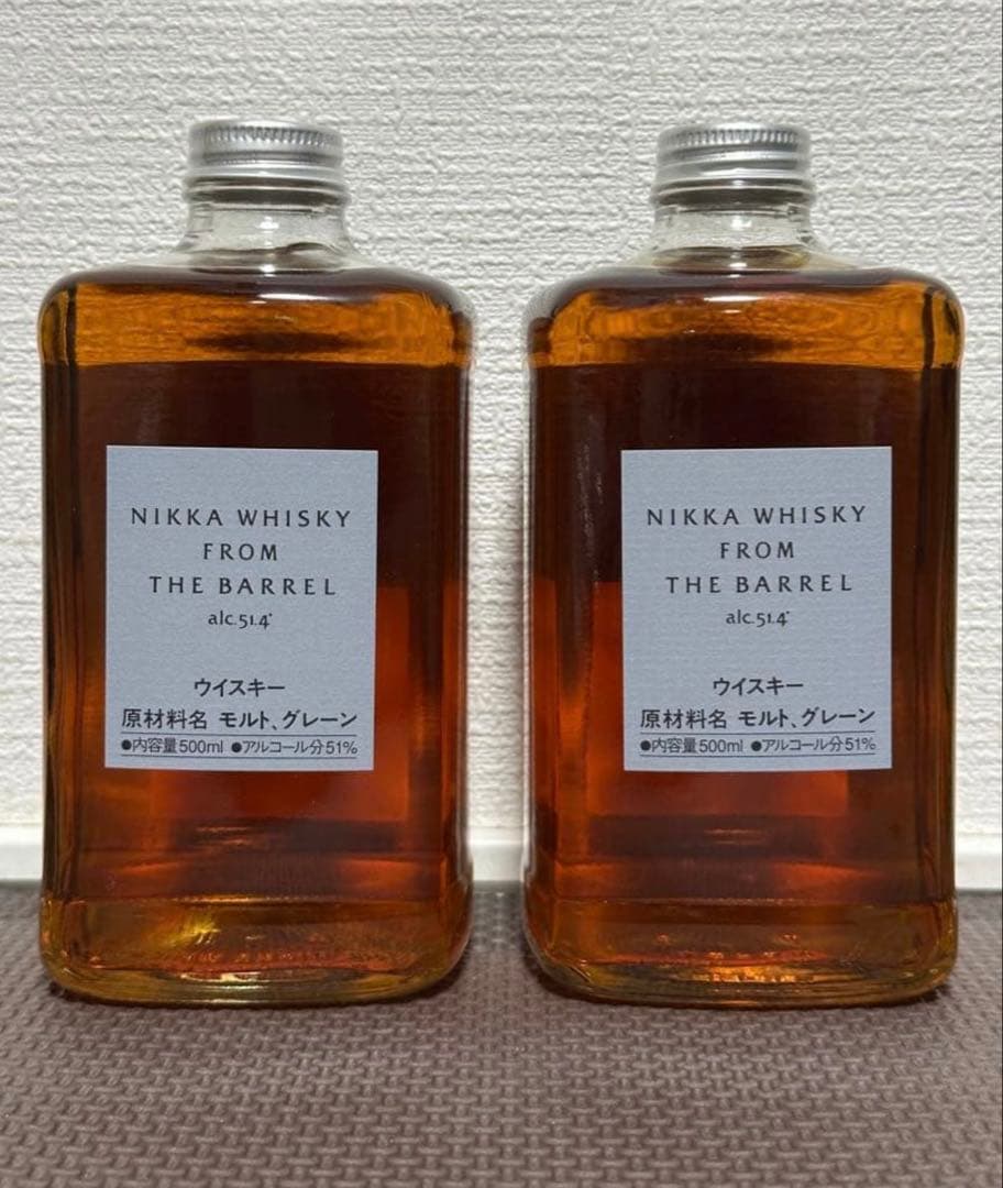 希少 フロムザバレル 500ml 2本 ニッカウイスキー モルト グレーン
