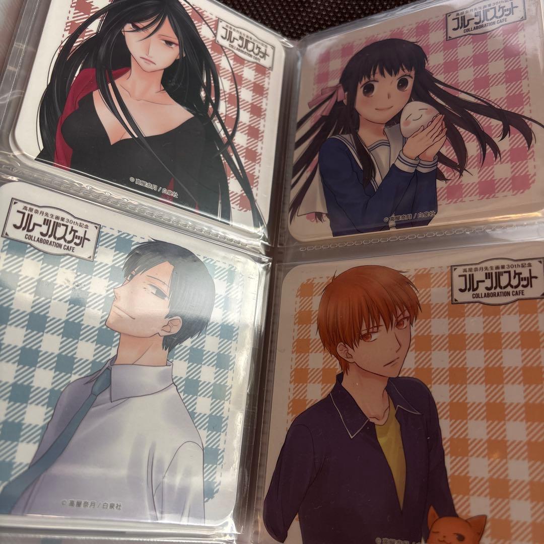 フルーツバスケット カフェ コースター セット　フルバ 高屋奈月