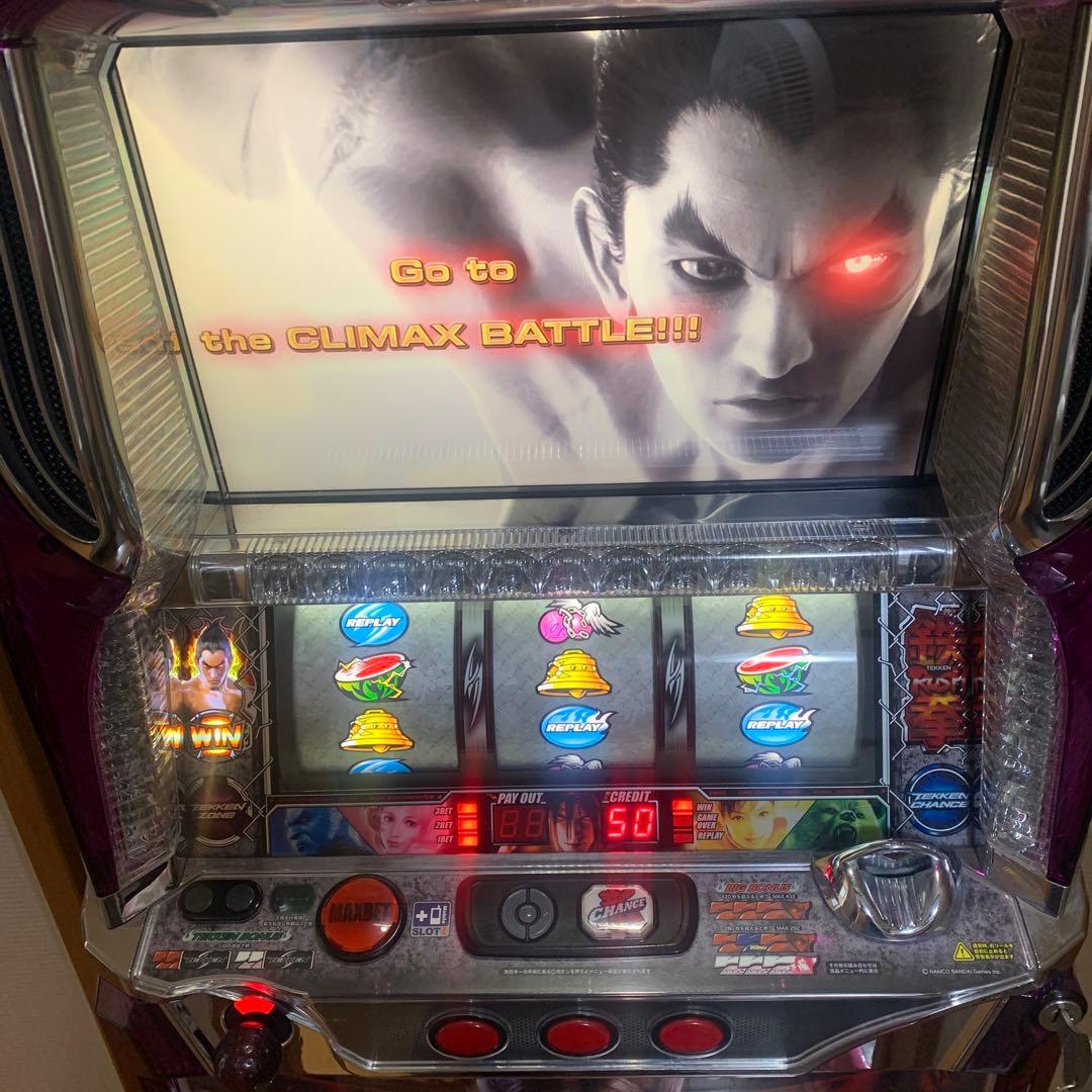 パチスロ実機　鉄拳2 メダル不要機付　家庭用電源　鉄拳2nd