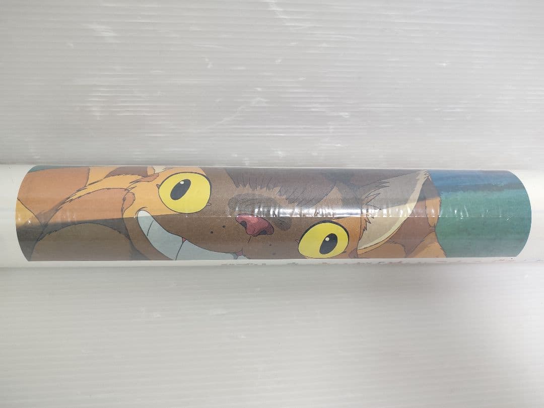 希少　未開封品　めいとこねこバス 壁掛けカレンダー 　ジブリの森のえいが