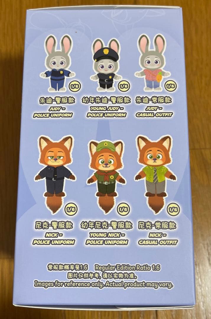 新品未開封 TOPTOY ディズニー ズートピア2 ニックとジュディ 3箱セット