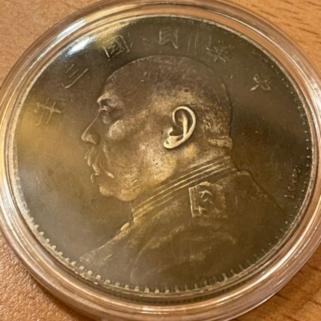 古銭　中華民国　袁世凱　英文字