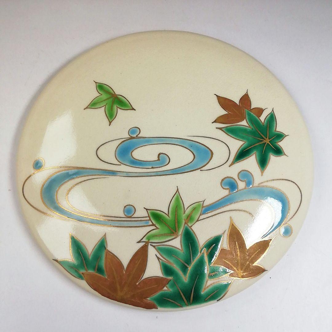 Ｔ７３９　水次　『仁清　立田川文』『御室窯』　共箱　茶道具