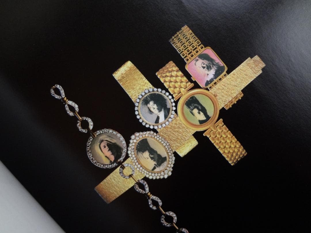 BUCK-TICK ・ビデオ・写真集アーティストＢＯＯＫ・パンフレット