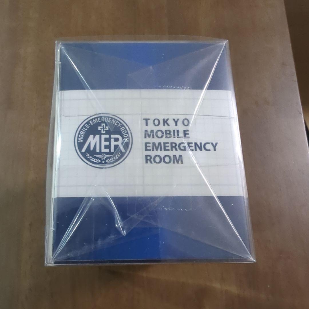 新品未開封 TOKYO MER 1:64 ダイキャストミニカー TBS 限定生産