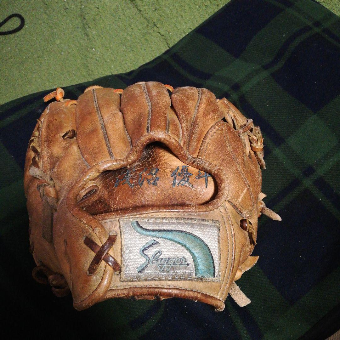 久保田スラッガー硬式グラブ