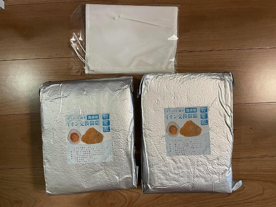 Aガラコート 純水用 イオン交換樹脂 5L×2袋 純水洗車 車 洗車用 アクアリ