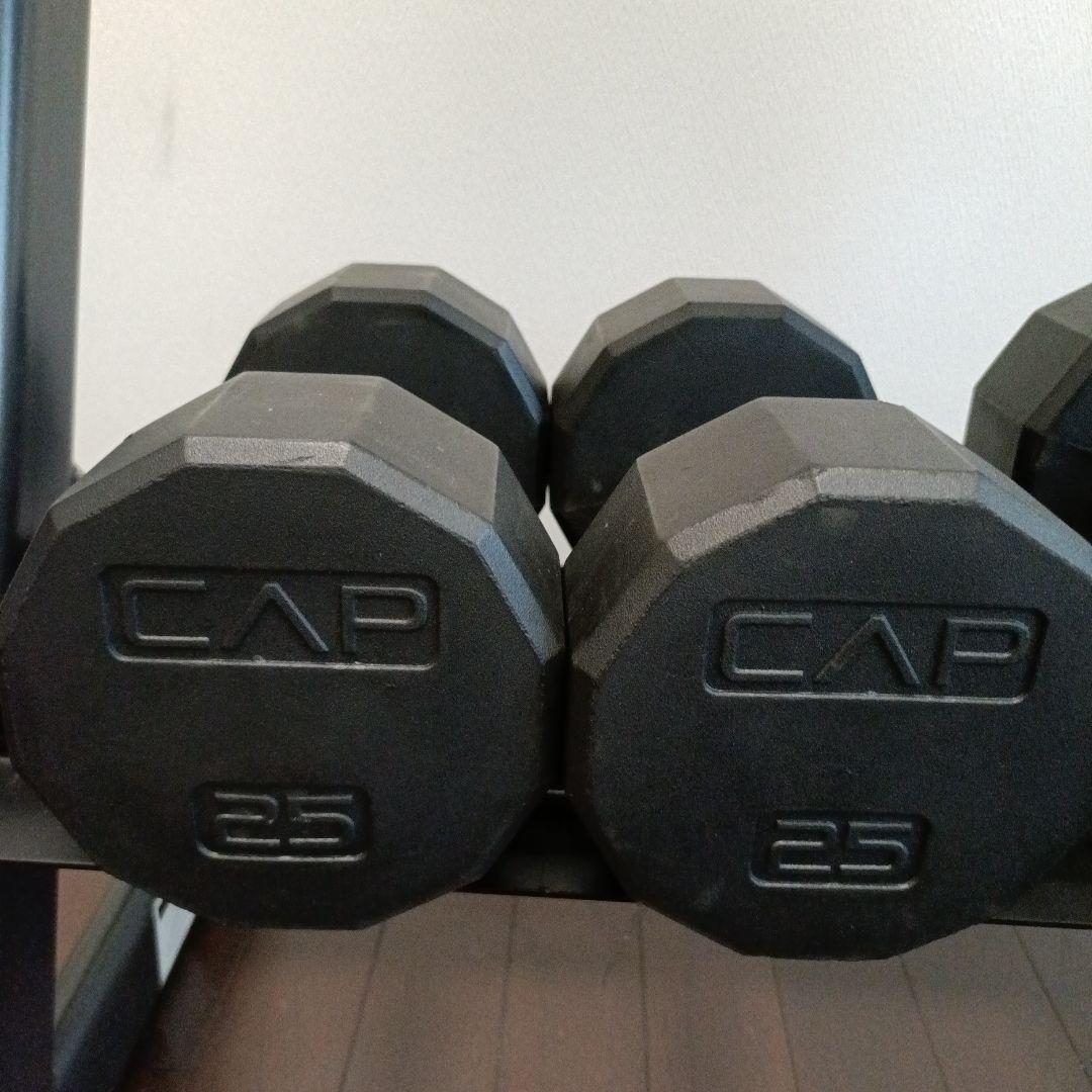 【発送不可・栃木県直接引取り限定】CAPダンベル10本ラック付き