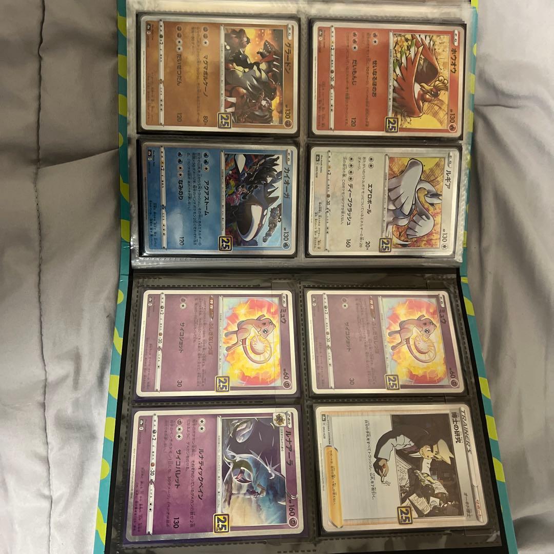 ま*✨様 ポケモンカード引退品