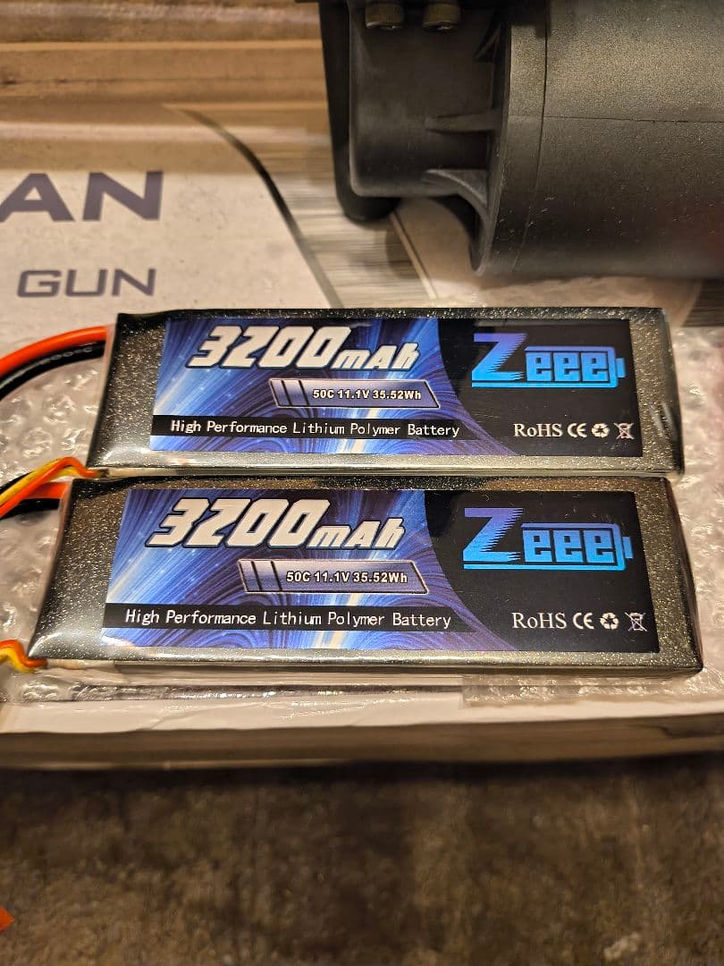 電動ガン　クラシックアーミー　M133 MINI VULCAN　オプションセット