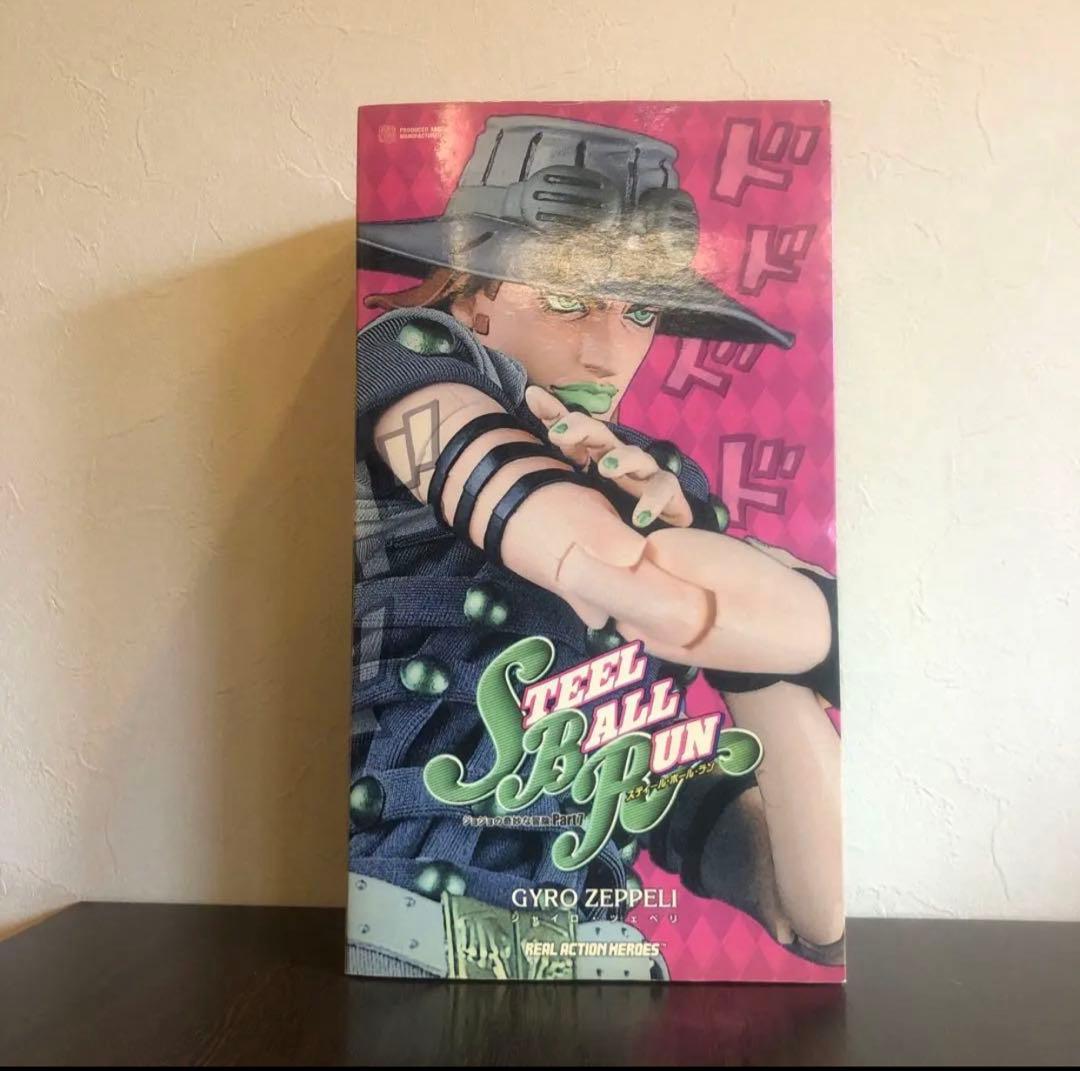 RAHジャイロスティールボールラン　ジョジョの奇妙な冒険　第7部　超像可動