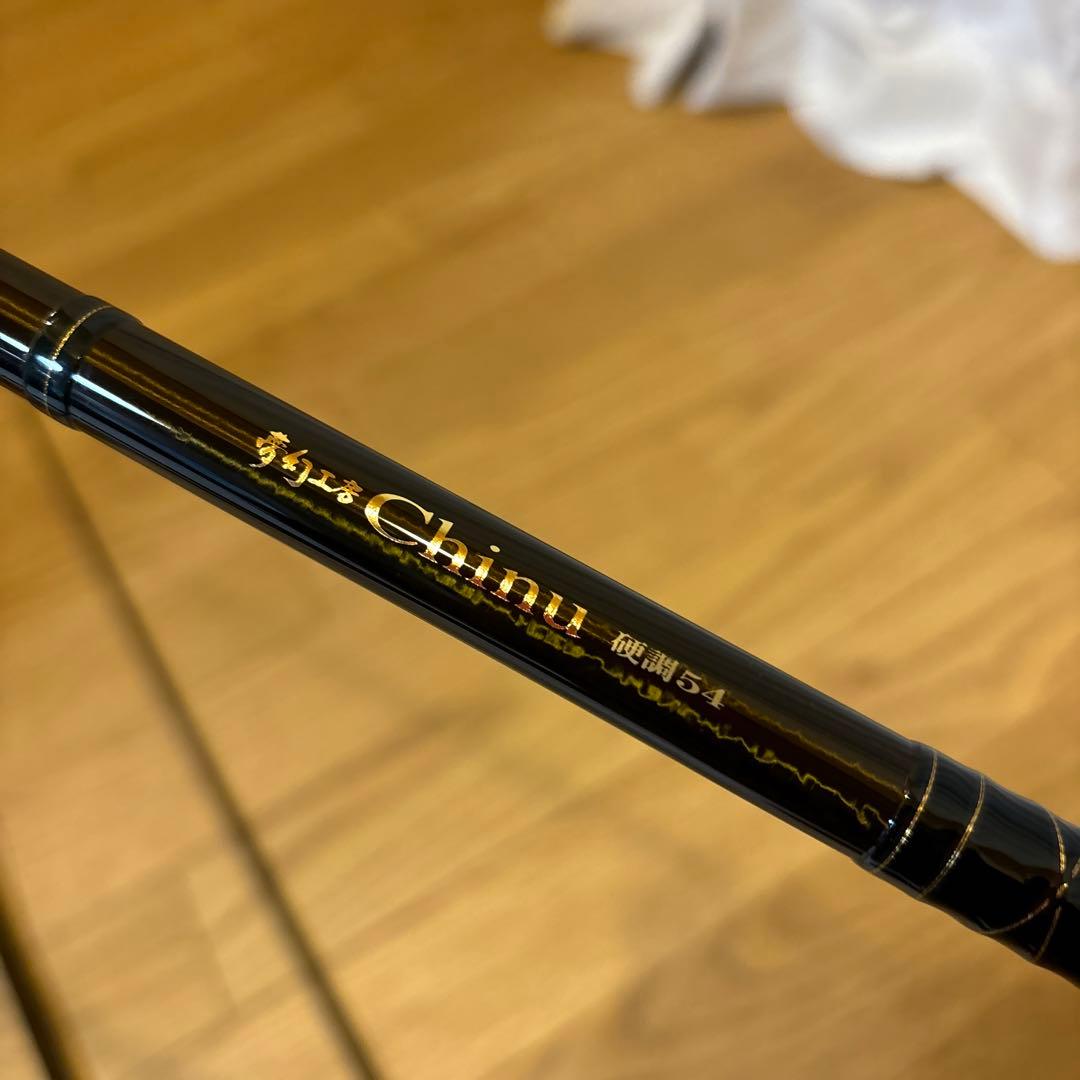 ダイワ　夢幻工房　チヌ