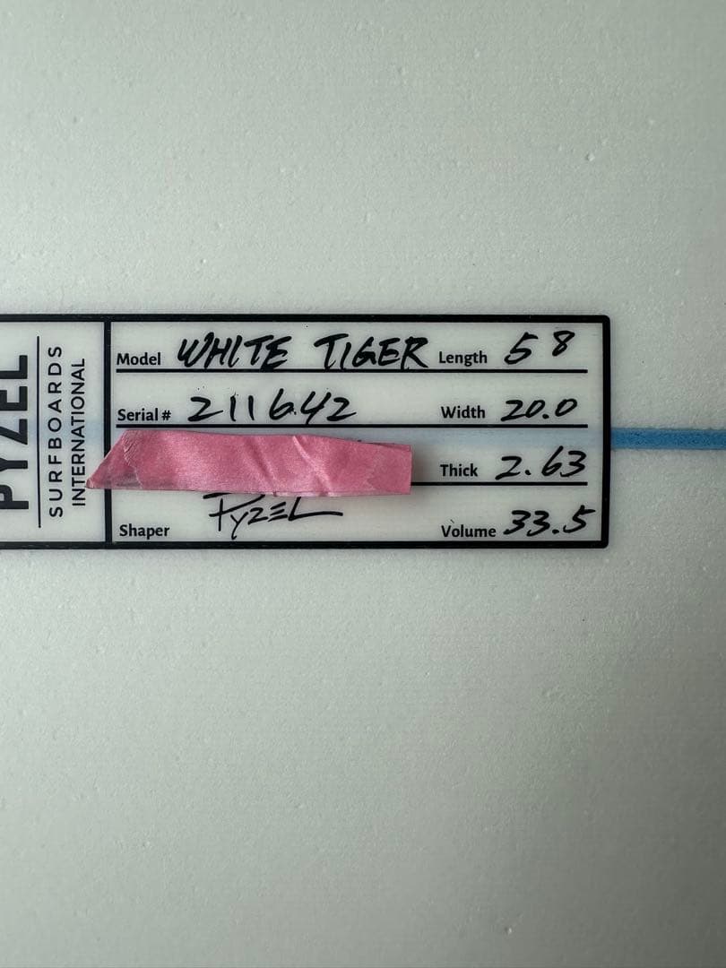 パイゼル　PYZEL White Tiger 5.8 EPS