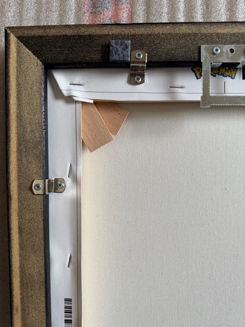 ゴッホ イーブイ キャンバスアート Sサイズ 35x45cm 黒枠