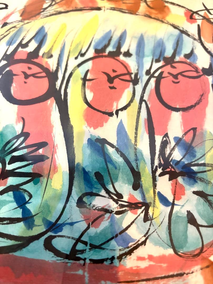 #佐藤勝彦 直筆原画 日本画　墨彩画　額装作品