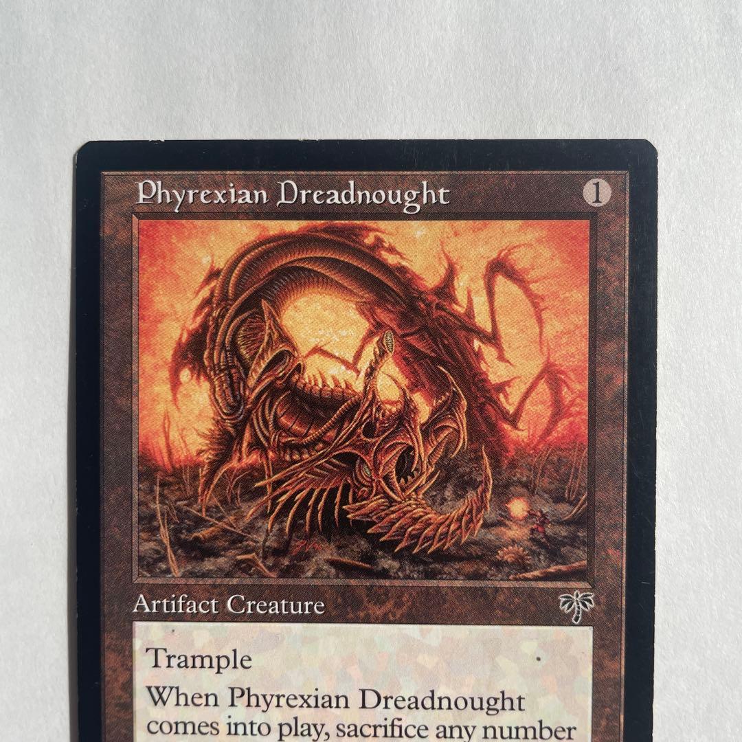 ファイレクシアン・ドレッドノートPhyrexian Dreadnought英語
