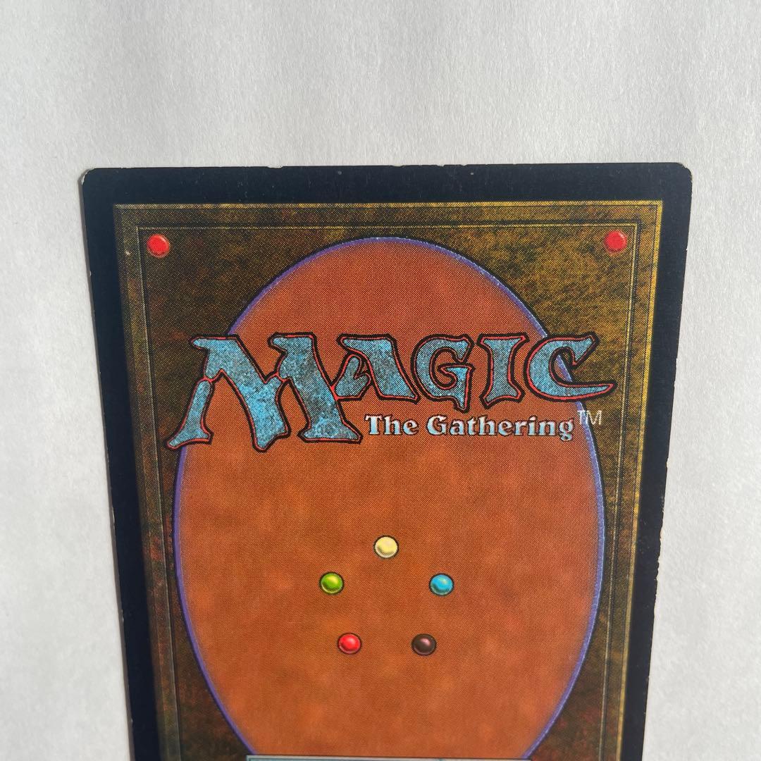 ファイレクシアン・ドレッドノートPhyrexian Dreadnought英語