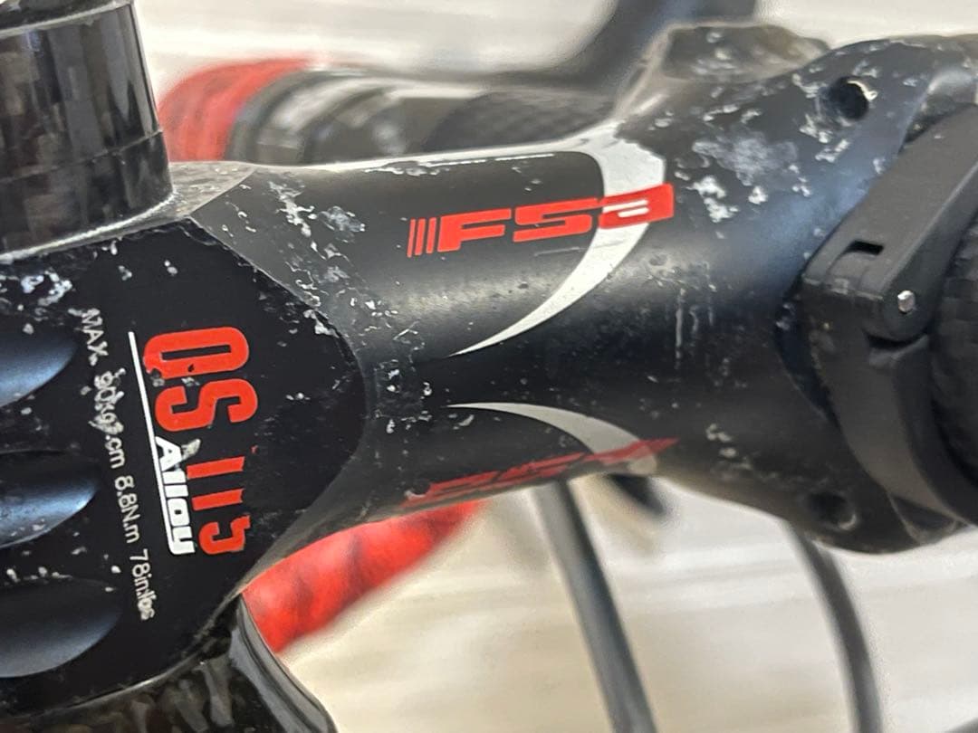 ★らっきょポチ★