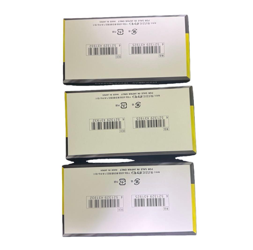 ポケモンカードゲームのMEGAドリームEXの未開封3ボックス