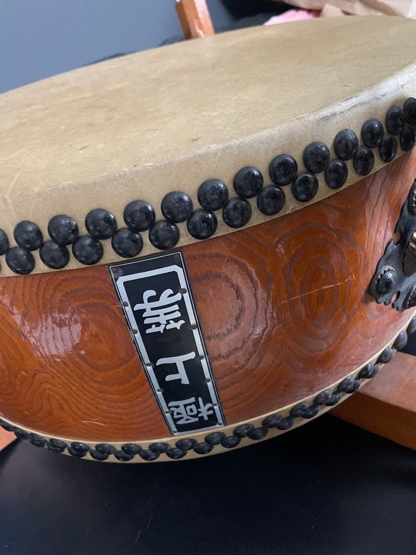 ⭐︎和太鼓 平太鼓　極上等　　43cm 厚さ20cm 台座セット打楽器