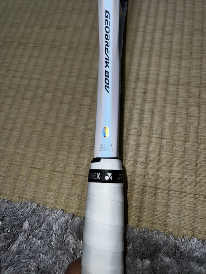 ジオブレイク80V ヨネックス　ポリアクションプロ