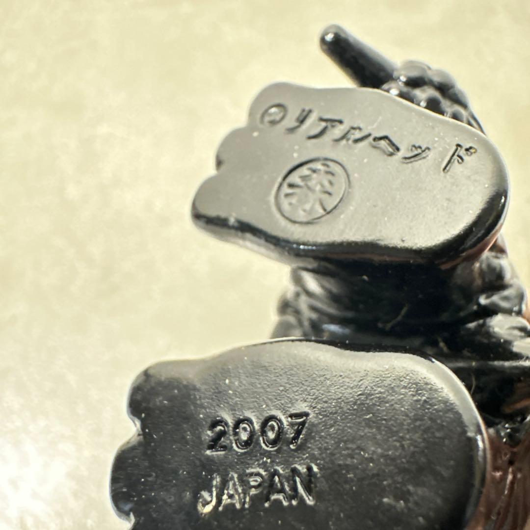 リアルヘッド REALHEAD サンダーラグーン ソフビ　 JAPAN 希少品