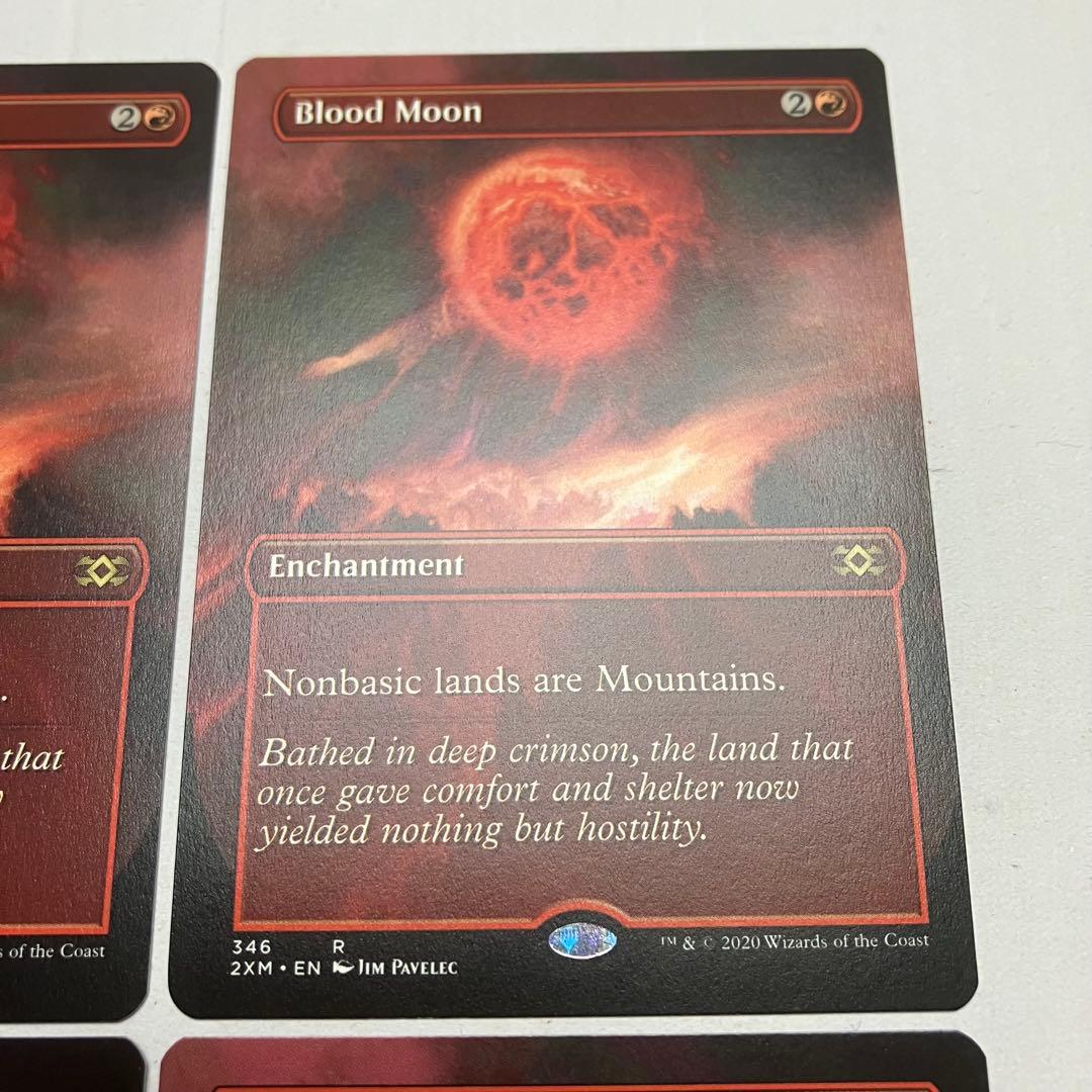 MTG 血染めの月 英語版 4枚組 拡張 non foil版 2XM 版