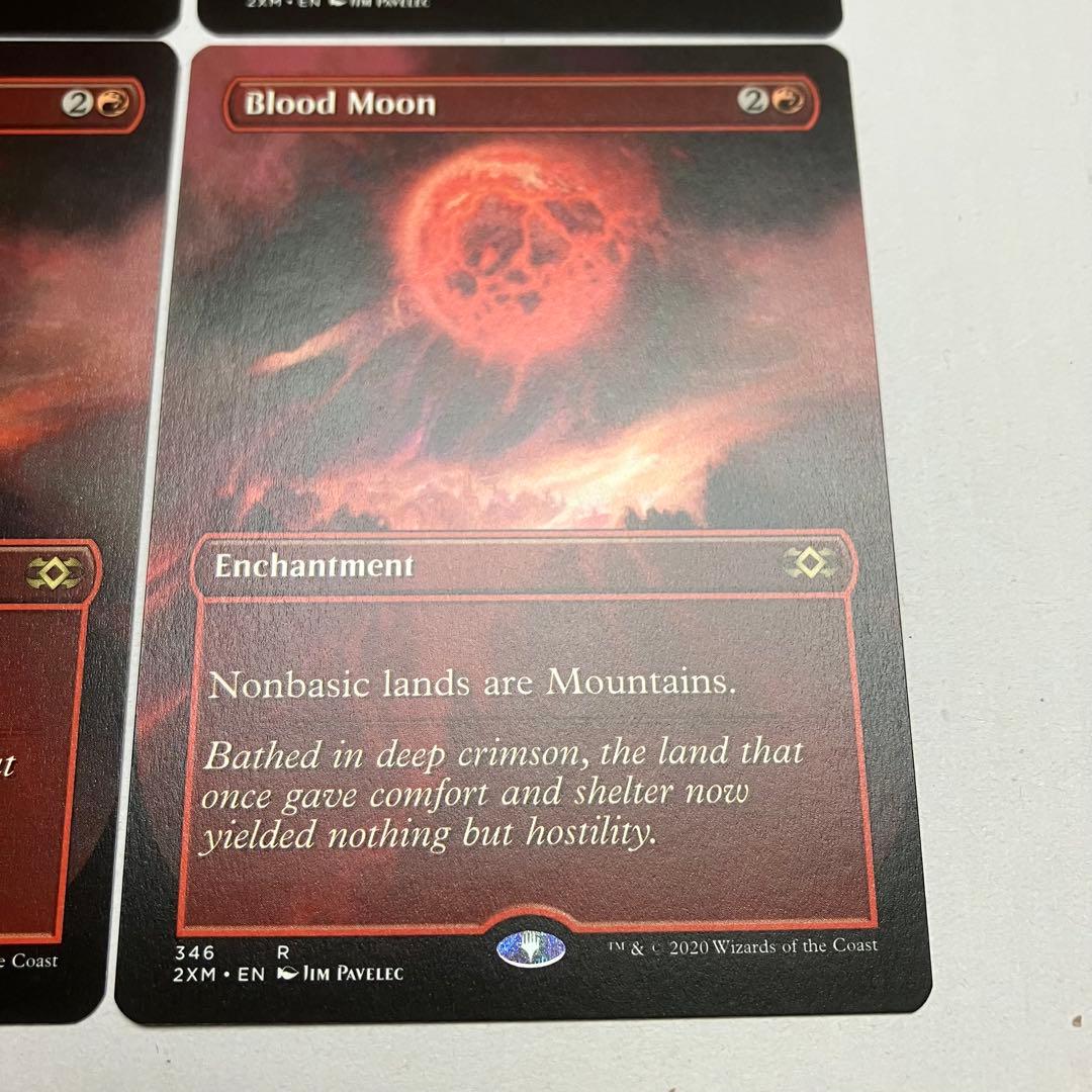 MTG 血染めの月 英語版 4枚組 拡張 non foil版 2XM 版
