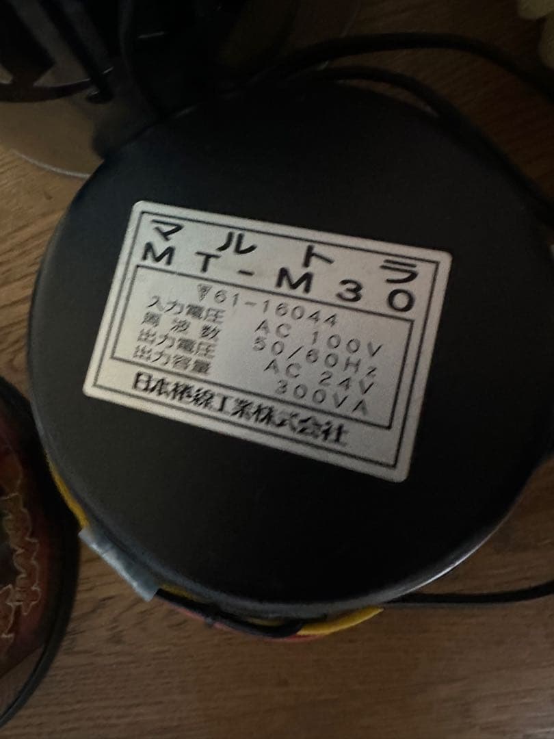 ハナハナ　鳳凰天翔　データカウンター付き