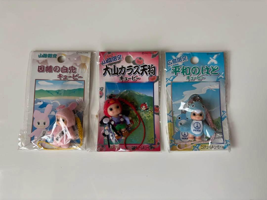 キューピー 御当地 ストラップ　59点