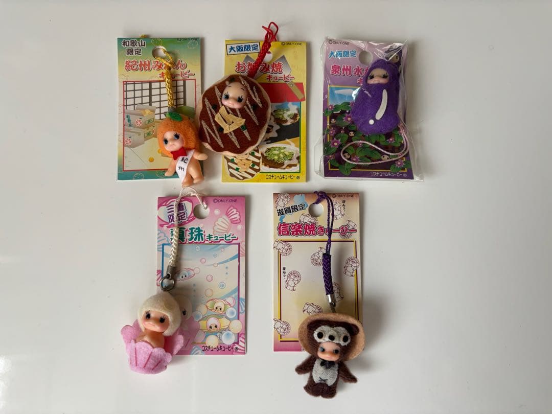 キューピー 御当地 ストラップ　59点