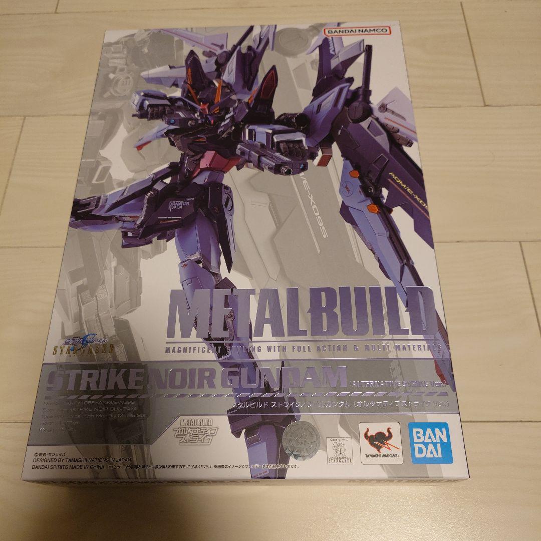 LBUILD メタルビルド ストライクノワールガンダム