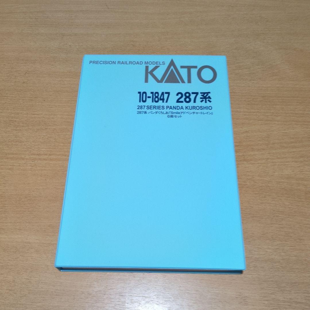 室内灯取付済　KATO 287系 パンダくろしお 6両セット