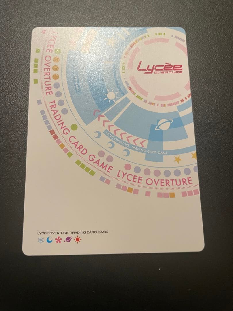 lycee リセ 渡り鳥のソムニウム　君原結愛　ssp