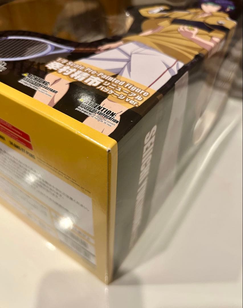 未開封　テニスの王子様　テニプリ　幸村精市　フィギュア　ALTFX J