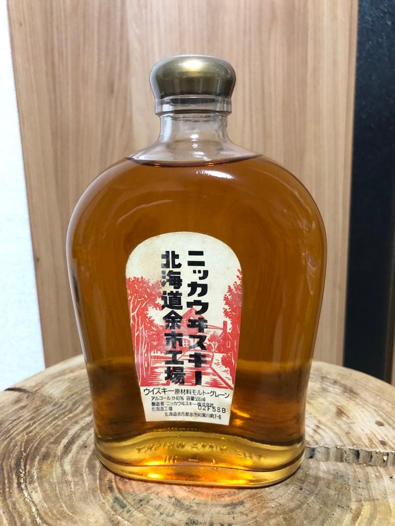 ニッカウヰスキー　北海道余市工場　500ml