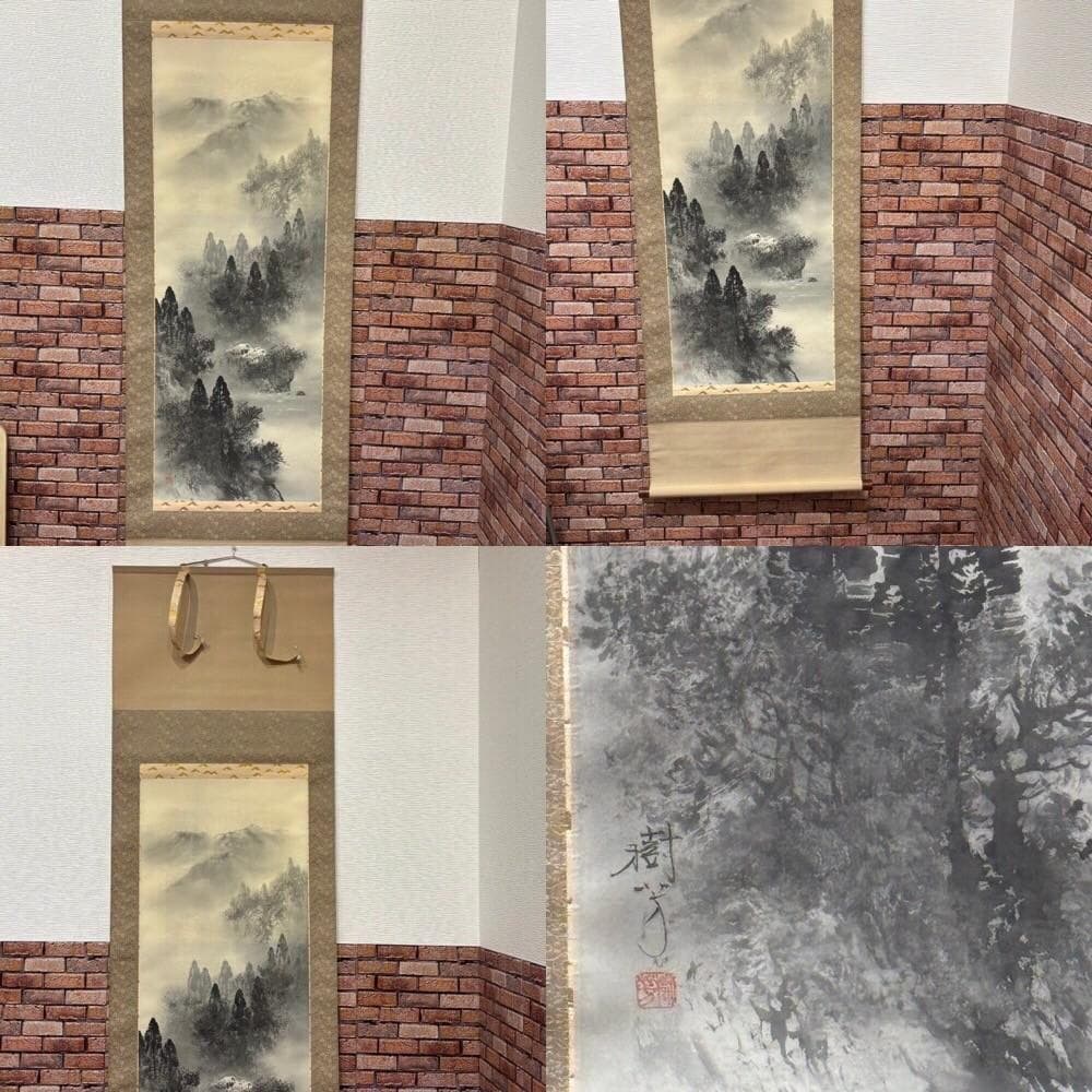 ♥掛け軸6点　まとめ売り 真筆証明書付あり