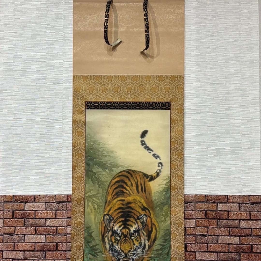 ♥掛け軸6点　まとめ売り 真筆証明書付あり