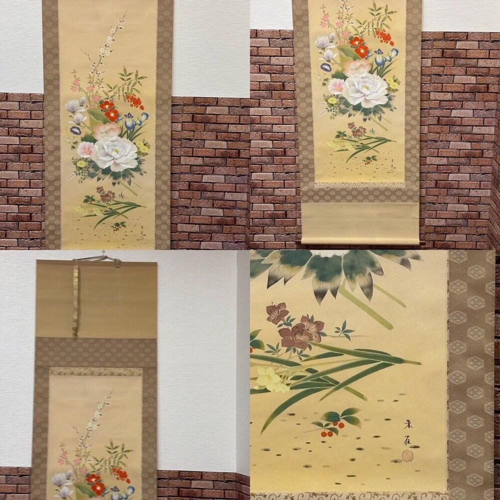 ♥掛け軸6点　まとめ売り 真筆証明書付あり