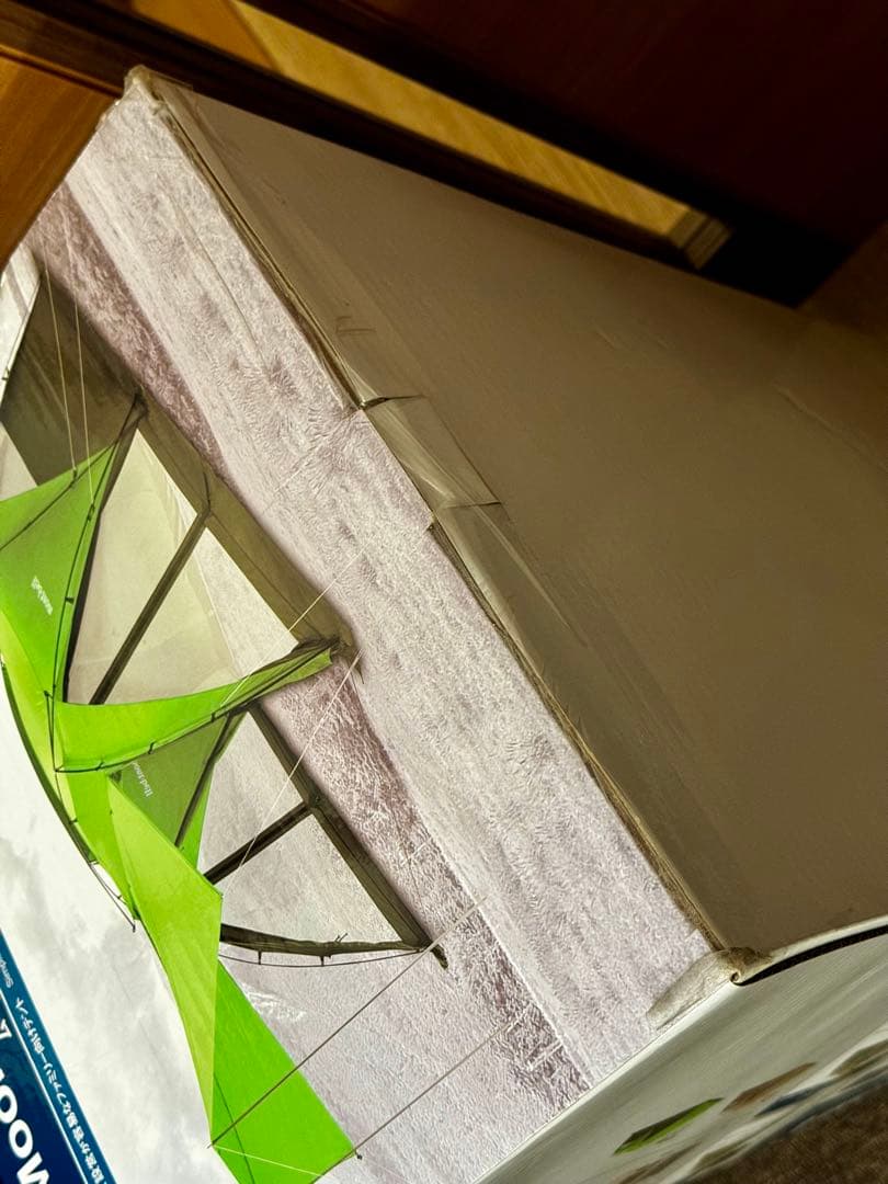 mont-bell ムーンライトキャビン 4 新品未開封