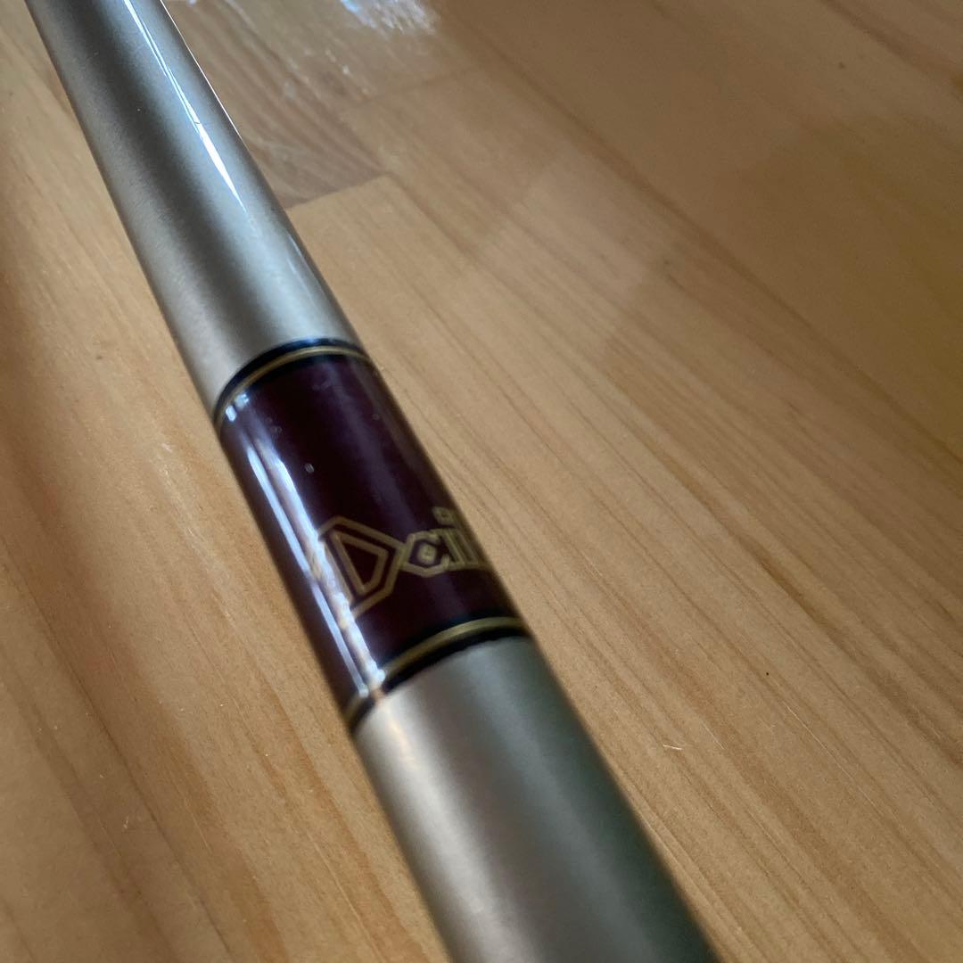 Daikoh ダイコー磯竿 FIELDINN磯 1/530