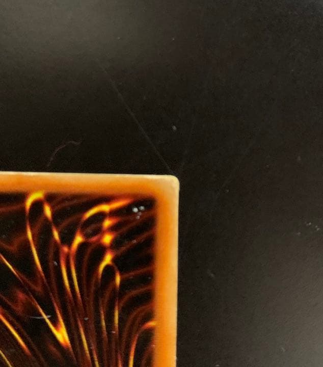 遊戯王 トゥーンブラックマジシャンガール ウルトラ G6-02