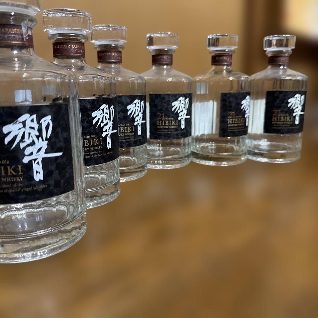 響 21年 ウイスキー 空瓶6本セット 25.6.27