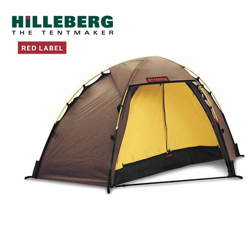 HILLEBERGヒルバーグ ソウロ サンド