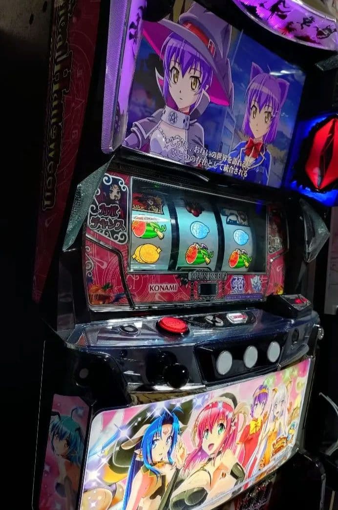 スマスロ　マジカルハロウィン8　レアパネル