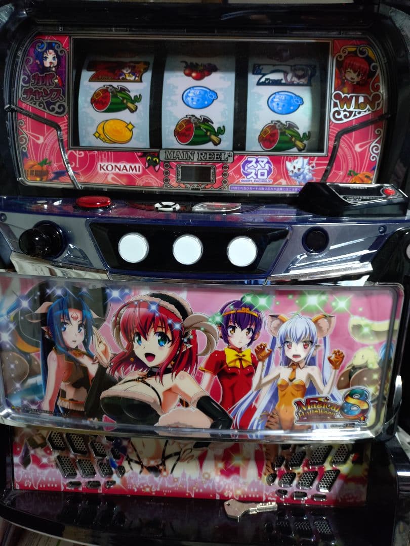 スマスロ　マジカルハロウィン8　レアパネル
