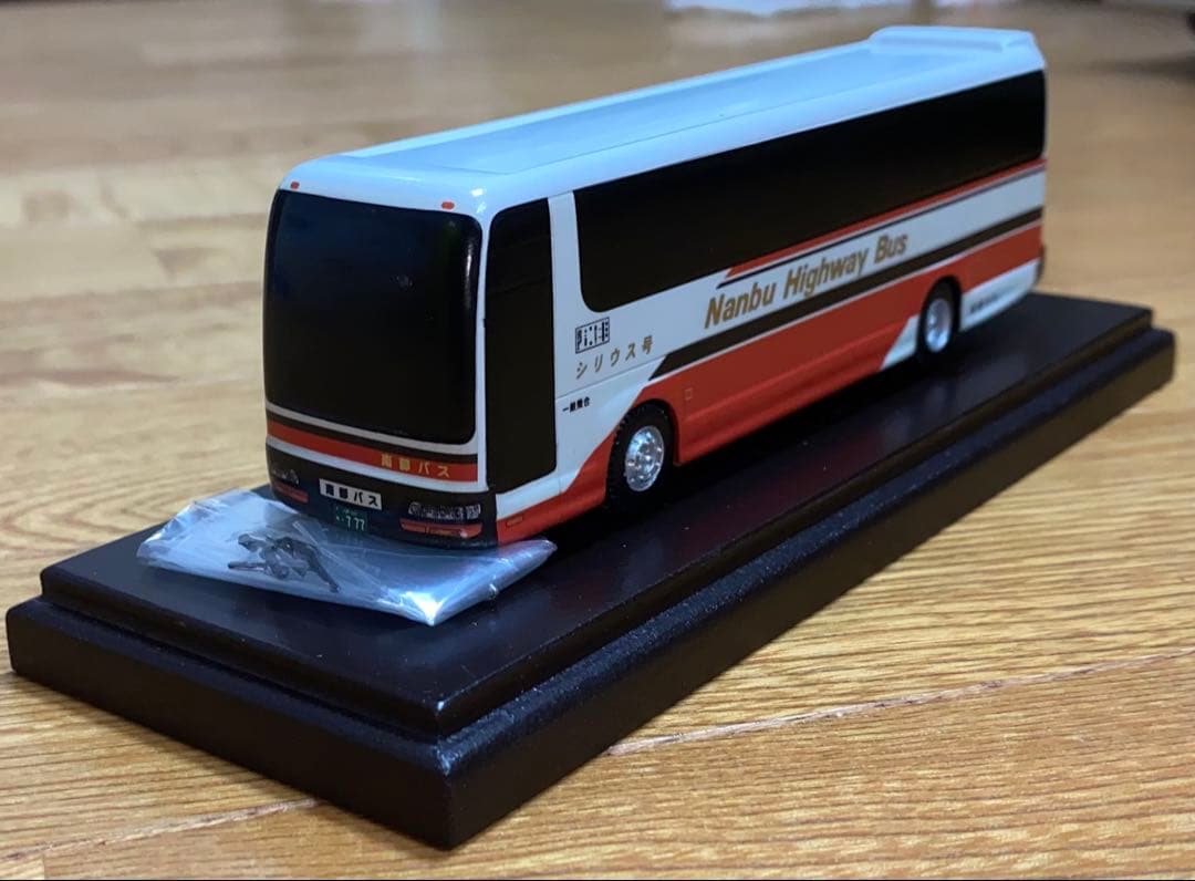 アドウイング 1/80 南部バス　シリウス号　いすゞ　ガーラ